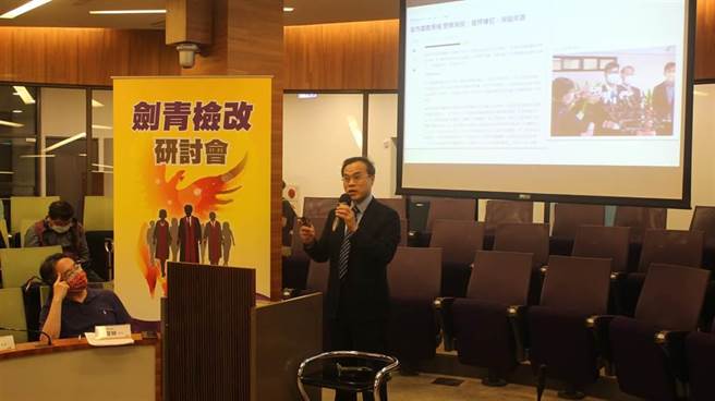 由基層檢察官組成的劍青檢改，連日呼籲各縣市政府衛生局回歸行政相驗優先原則，以免「死後確診」成為防疫破口。（本報資料照片）