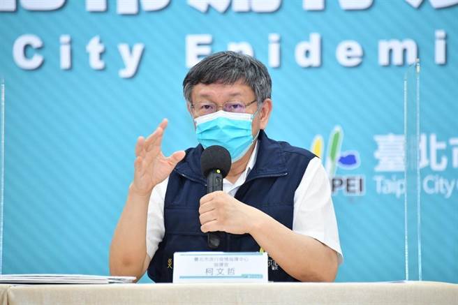 台北市長柯文哲被問到陳時中曝AZ找台代工3億劑的看法，他說，「這些話我都不想再聽」。（台北市政府提供）