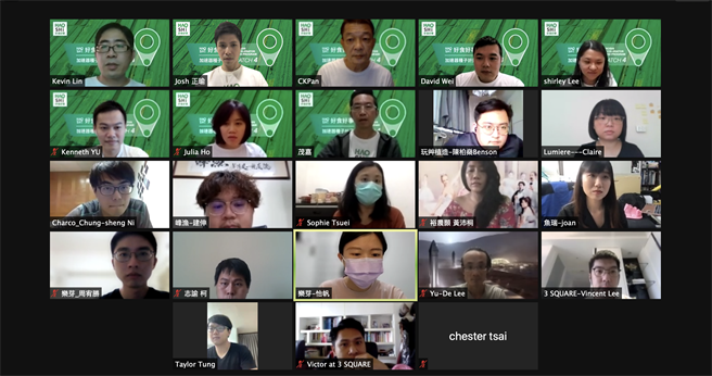 第4届「好食好事加速器种子计画」，11日于线上举行开学日活动