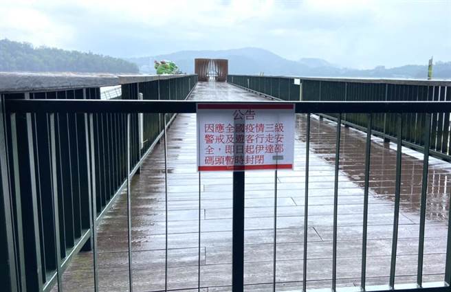 日月潭伊達邵碼頭，已經關閉。（日月潭風管處提供／廖志晃南投傳真）
