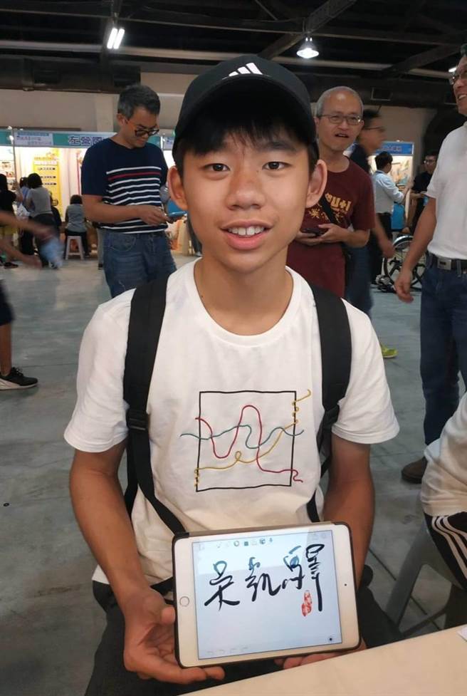 吳凱驛是今年永慶高中國中部會考榜首。（永慶高中提供／張亦惠嘉縣傳真）