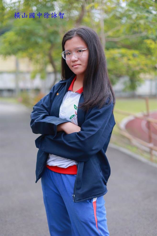 横山国中徐咏智在会考中拿下5A7＋好成绩。（县府提供／庄旻静新竹传真）