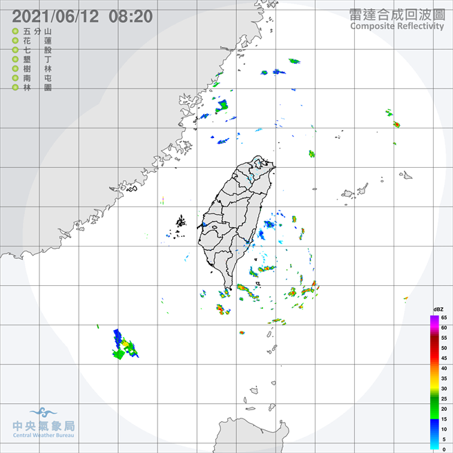 中央气象局预报指出，今天太平洋高压略强，天气较为稳定，各地大多为多云到晴，午后西半部地区及宜兰山区有局部短暂雷阵雨。（翻摄自中央气象局／林良齐台北传真）