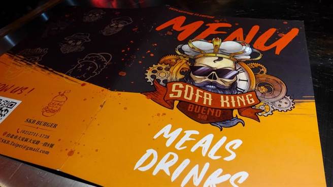 (圖／BEEMEN蜂報提供)