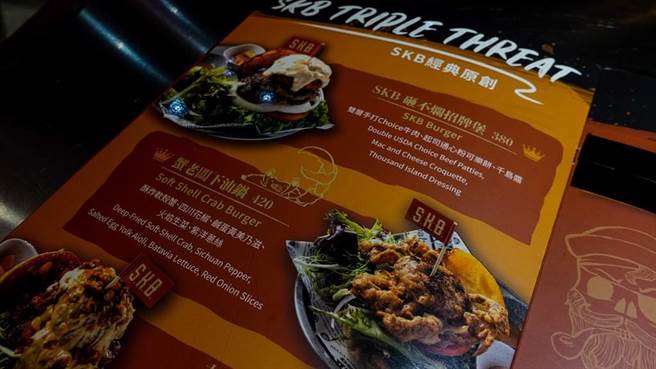 (圖／BEEMEN蜂報提供)