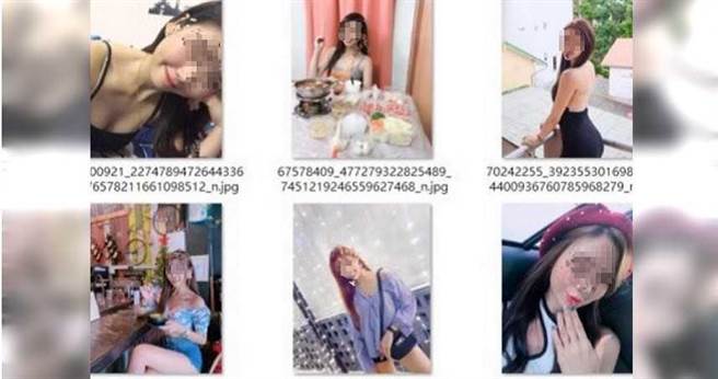 诈骗集团在网路上下载美女照，并假冒对方，接着到各大交友网站，找寻猎物，用感情骗投资博弈、期货等。（图／翻摄照片）