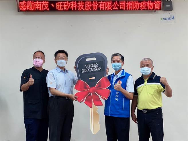 旺矽科技日前捐贈新竹縣警察局2部警用巡邏車，使警察在疫情期間工作更加安全。（警方提供）