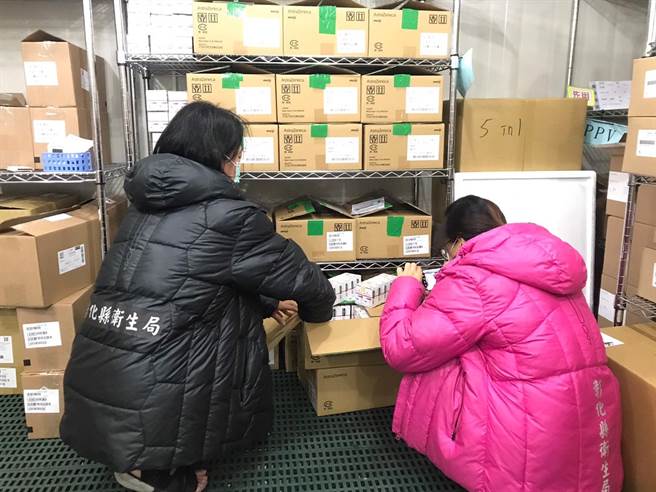 3萬7000劑AZ疫苗送抵彰化了。（彰化縣衛生局提供／吳敏菁彰化傳真）