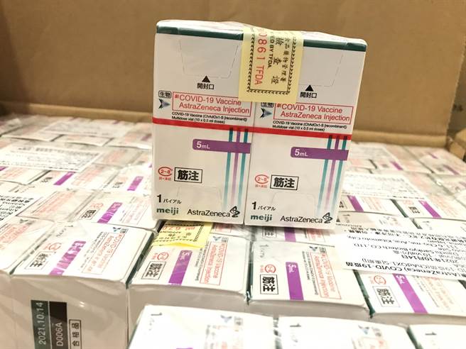 卫生局说，今天下午开完会再说明疫苗数量、施打地点和方式。（南投县政府提供）