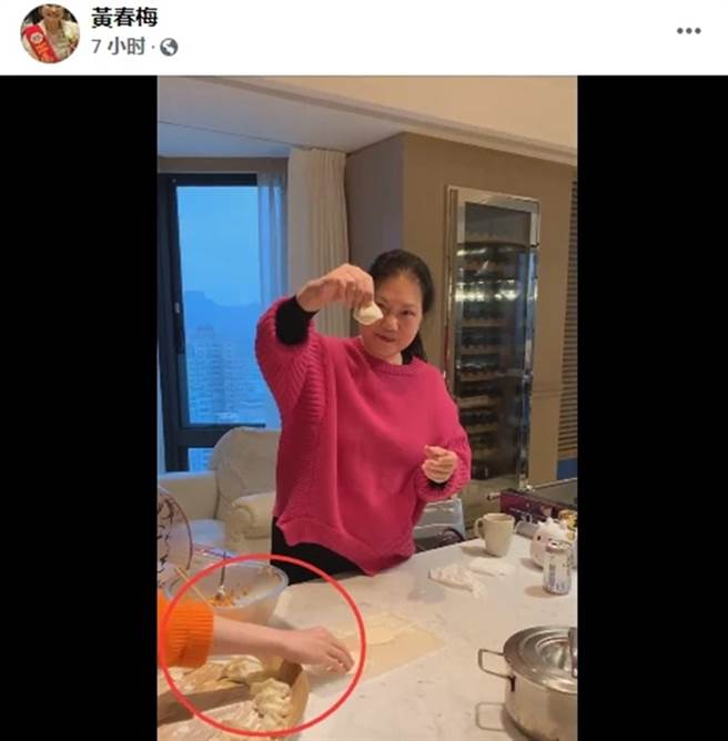 徐妈妈晒出包水饺影片。（图／取自新浪娱乐）