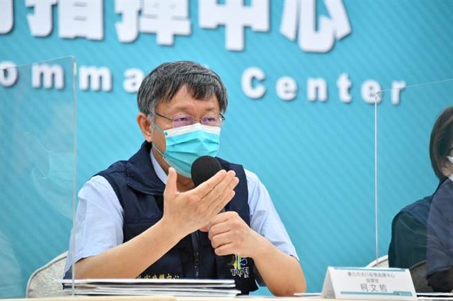 台北市长柯文哲。（北市府提供）