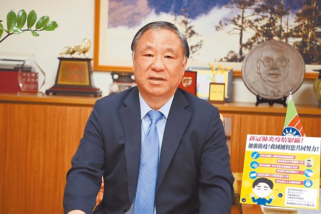 疫情期间公益不停步，救国团主任葛永光呼吁疫起献爱心。（救国团提供／张薷台北传真）