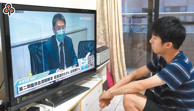 （圖／本報系資料照）