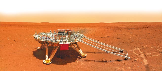 大陸國家航天局11日公布由「祝融號」火星車拍攝的著陸點全景和火星地形地貌。（中新社）