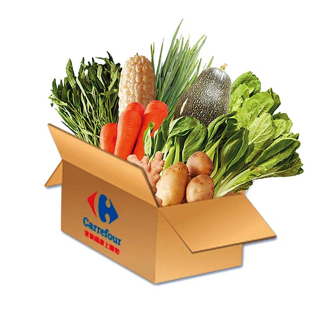 家樂福線上購物「有機蔬菜箱-輕鬆煮」499元、「有機蔬菜箱-澎湃煮」699元。（家樂福提供）