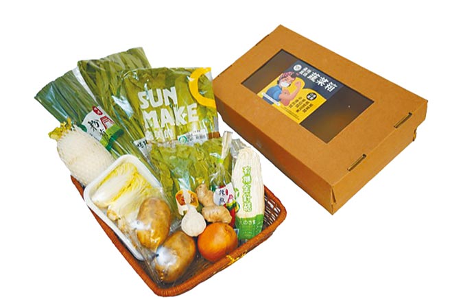 全聯「產地直送蔬菜箱」，雙北部分門市限定，499元。（全聯提供）