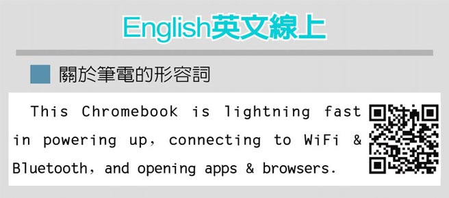 小心你忽略的暗數據 財經 工商時報