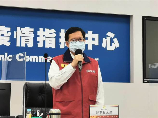 桃园市长郑文灿表示，希望不在籍接种疫苗全国都实施比较好。（桃园市新闻处提供／赖佑维桃园传真）