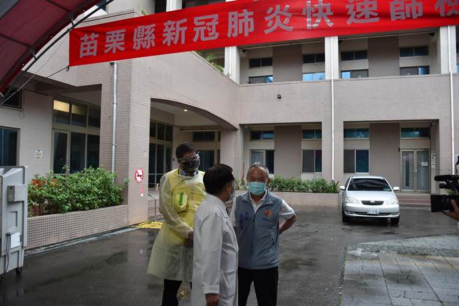 竹南顶埔里里快筛站靠着县府与慈济基金会全力设置。（谢明俊摄）