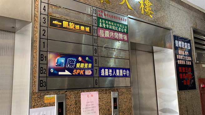 基隆市逸嘉老人长期照护中心10例确诊者CT值约10至20左右，传染力强。（陈彩玲摄）