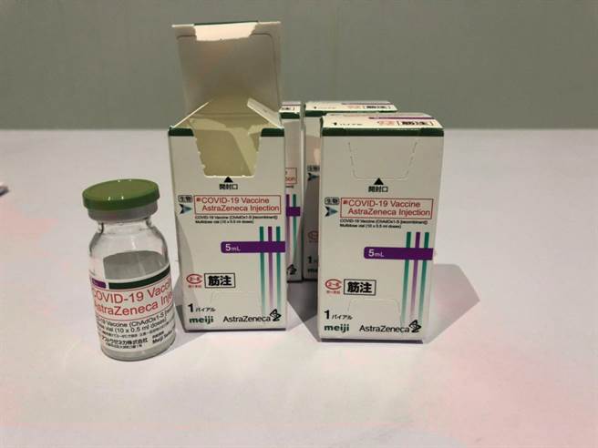 泰国否认延迟AZ疫苗销台，外交部：蔡总统从未表示泰国阻挡。（报系资料照）