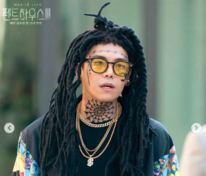 朴殷碩在《上流戰爭3》新造型遭轟歧視黑人。（圖／翻攝自IG）