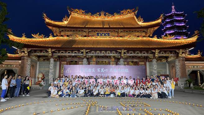 昆山慧聚天后宫今（13）日端午节前夕举办「百万台商、百万心、为臺湾祈福法会」。（昆山慧聚天后宫提供）