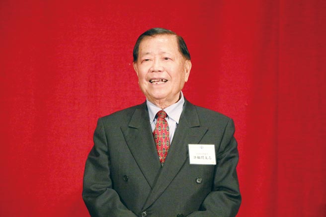 许文志　图／谭淑珍