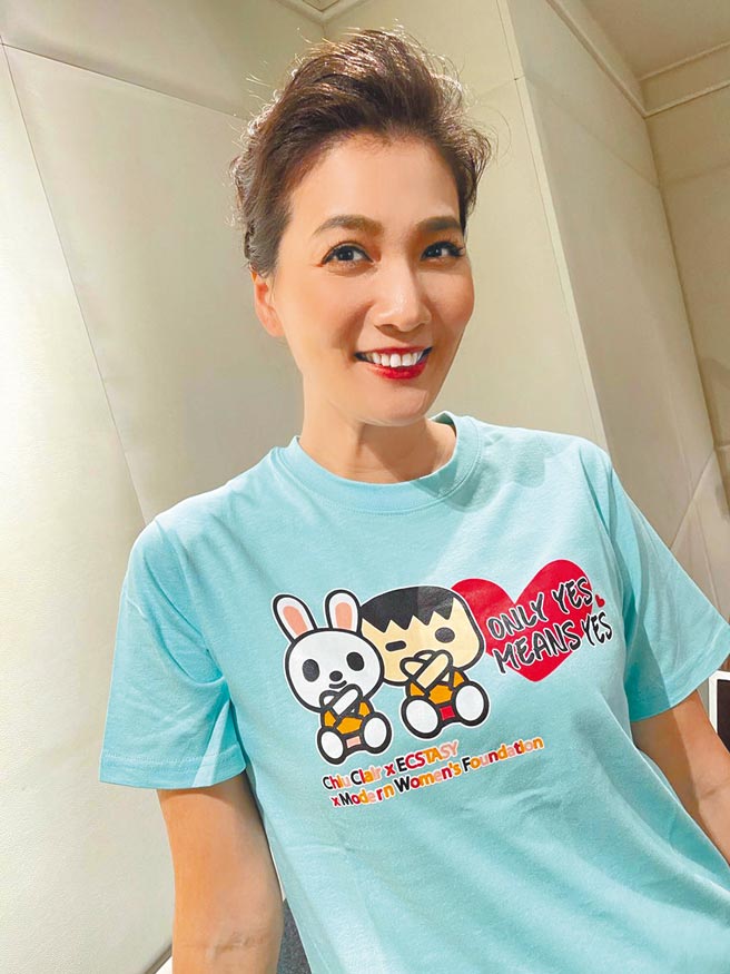 主持人李培祯在脸书证实自己染疫。 （摘自脸书）