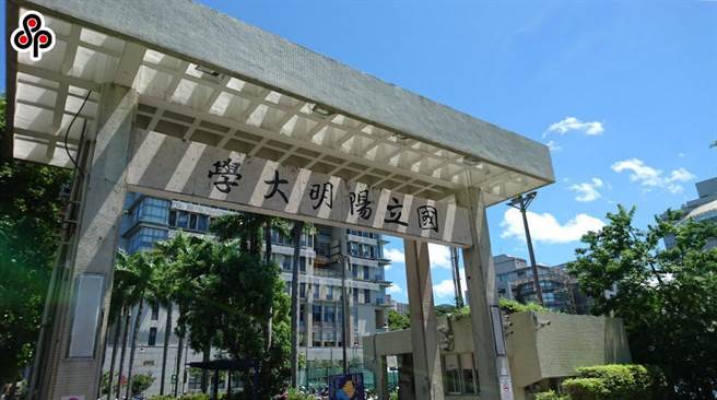 在高端疫苗紧急授权的审查上，阳明交大科学防疫中心被卷入风波中。（本报资料照片）