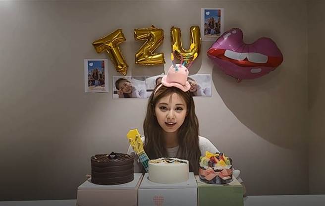 周子瑜14日过22岁生日。（图／翻摄自TWICE V LIVE）
