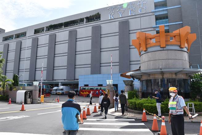 中央流行疫情指挥中心派驻京元电竹南厂的前进指挥所已完成任务准备撤离。（谢明俊摄）