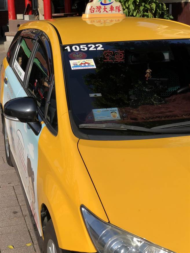 持台中市敬老爱心卡单趟可抵扣85点。（台中市政府提供）