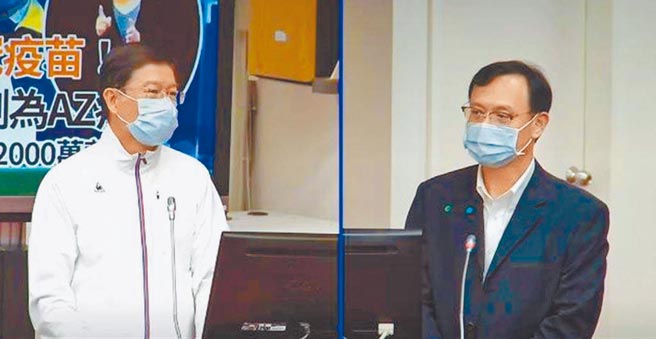 （摘自立法院）