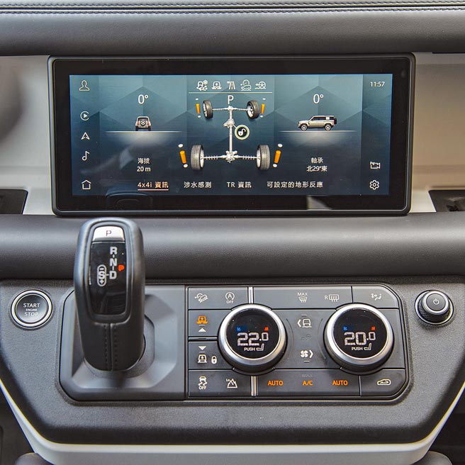 中控萤幕提供各式丰富资讯。（陈大任摄）