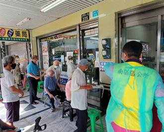 燒出世代焦慮 台南藍軍籲台積電組購買國際認證疫苗聯盟
