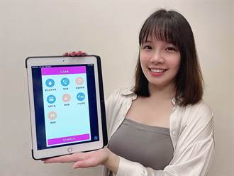 主打零接觸生活 momo購物網推動7大生活繳費行動服務