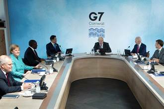 G7將斥鉅資迎戰一帶一路 德媒：無具體計劃比中國差遠了