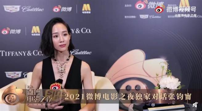 张钧宁接受採访时，透露自己为戏减重，看到暴瘦的自己觉得很显老。（图／微博@微博电影之夜）