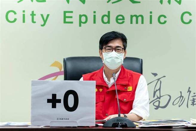 高雄市长陈其迈处理疫情得宜，表现超过预期，有可能成为争夺后蔡英文时代大位的人选。（本报资料照片）