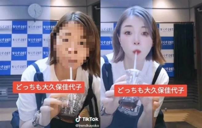 大久保佳代子灵活切换有/无滤镜，惊人的反差把网友吓坏。（图／翻摄自大久保佳代子TikTok）