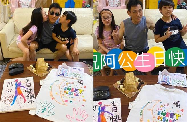 吳尊父親75歲依舊年輕。(圖／翻攝自微博)