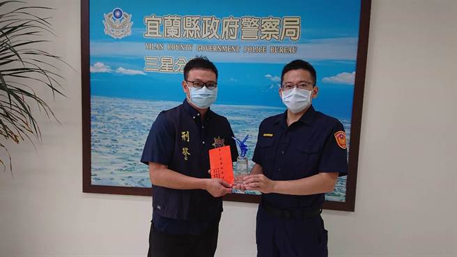 受到疫情影响，今年兰城警英奖由各主管转颁，县警局盼能藉此激励同仁士气。（宜兰县警察局提供／李忠一宜兰传真）