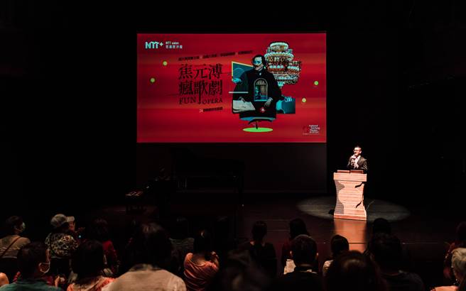 疫情延烧，台中国家歌剧院「NTT Online」将200支以上艺术学习影片上传至官方YouTube，民眾宅在家就可线上观赏！（歌剧院提供／陈淑芬台中传真）