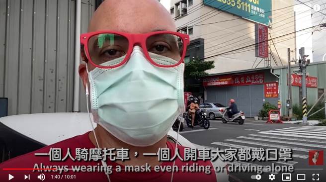 多多看到台灣人都會主動戴口罩，對其他國家來說很難得。（圖／YT@多多有多愛台灣 ! - Duoduo LOVES Taiwan!）