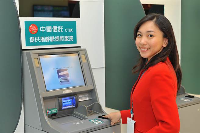 中国信托ATM。（资料照）