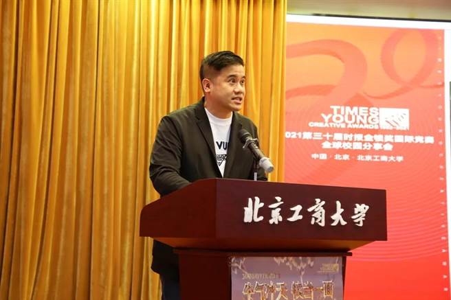 旺旺中時媒體集團、時報金犢獎代表張富森（圖／時報金犢獎執委會）