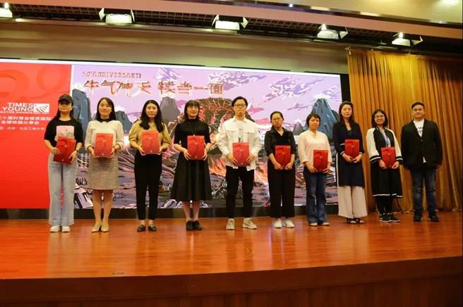 （圖／時報金犢獎執委會）