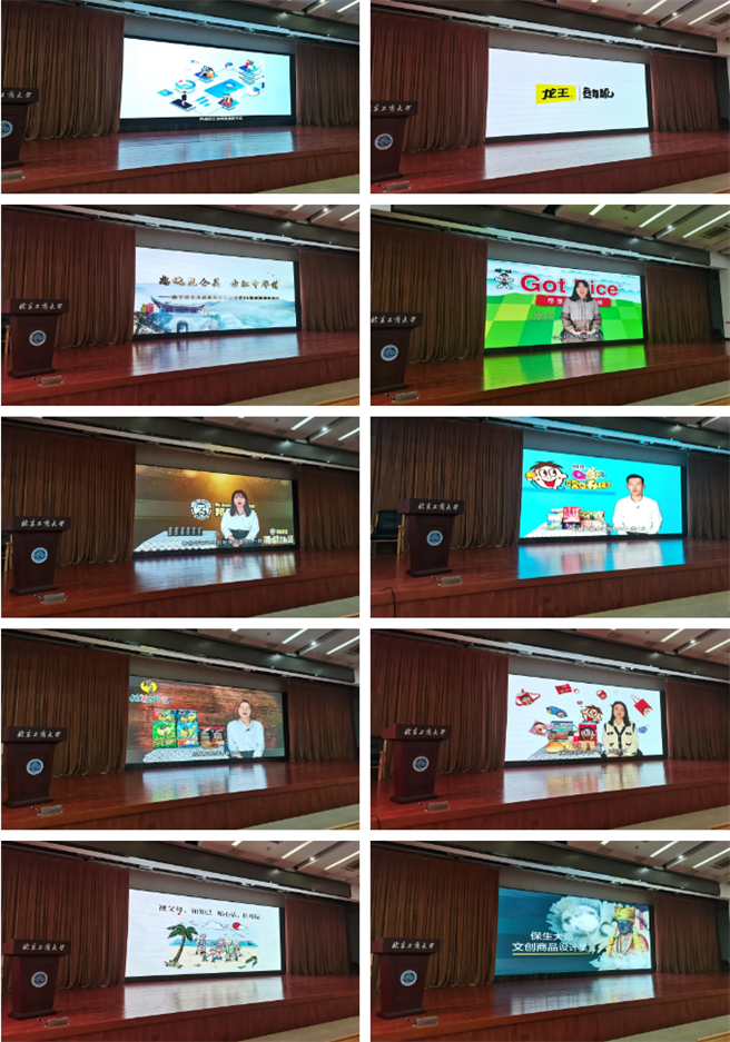 （圖／時報金犢獎執委會）