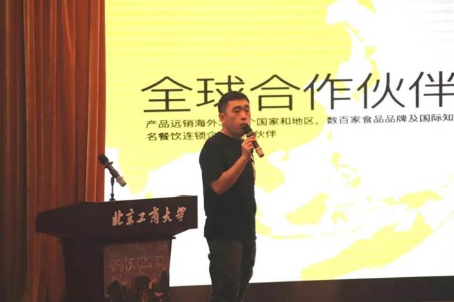 龍王BPD品牌部  毛啟鈞（圖／時報金犢獎執委會）